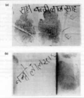 signature forgery in Nepal